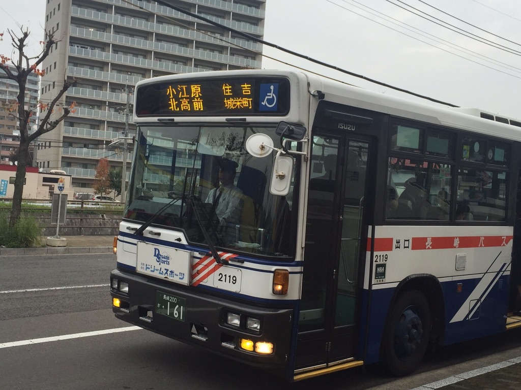 北高前バス